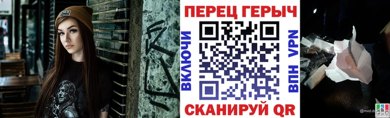 продажа наркотиков  Кодинск  Героин Heroin 