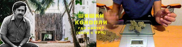 кокаин колумбия Богородск