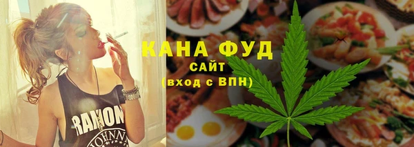 кокаин колумбия Богородск