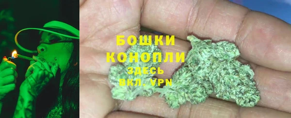 кокаин колумбия Богородск