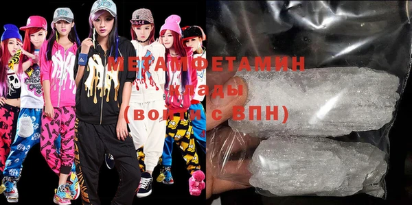 кокаин колумбия Богородск