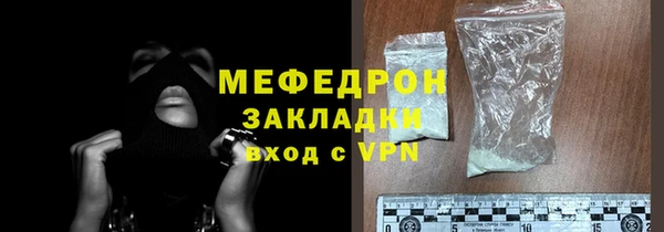 спиды Богданович