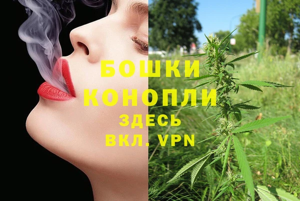 кокаин колумбия Богородск