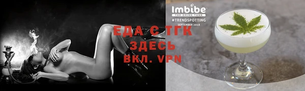 спиды Богданович