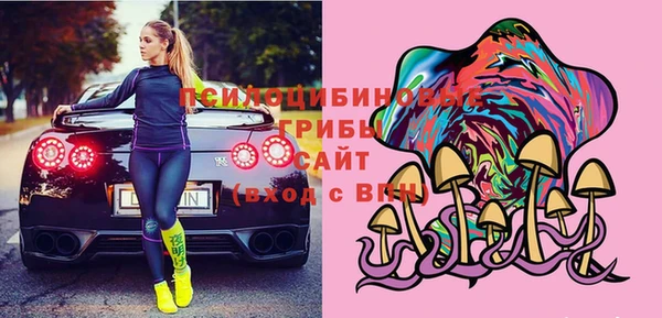 кокаин колумбия Богородск
