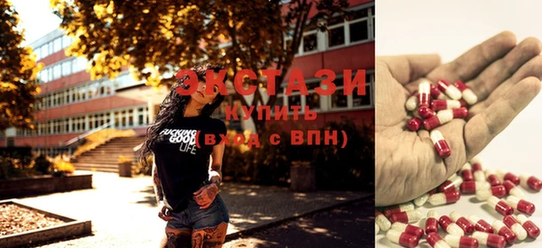 спиды Богданович