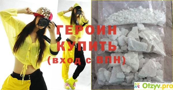 спиды Богданович