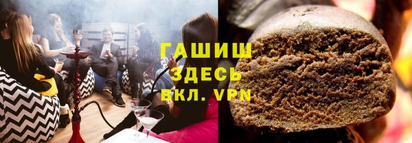 спиды Богданович
