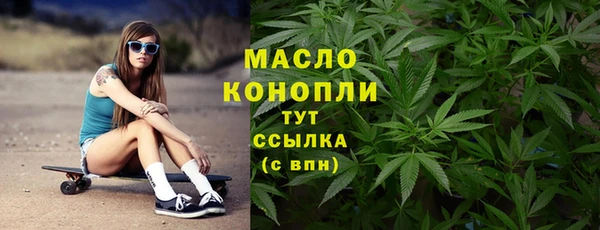 спиды Богданович