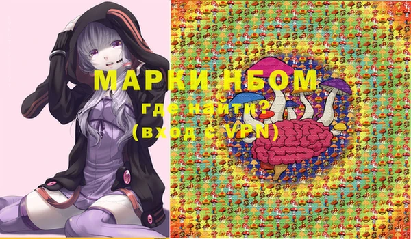 гидропоника Богородицк