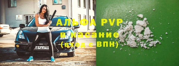 кокаин колумбия Богородск