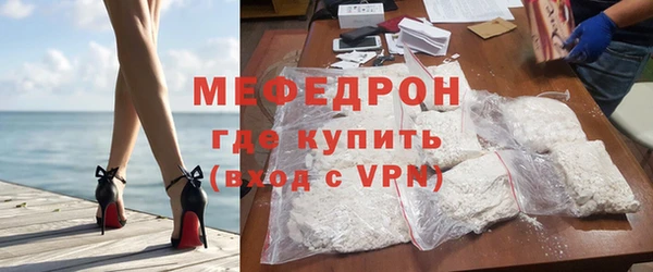 a pvp Снежинск