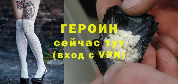 гидропоника Богородицк