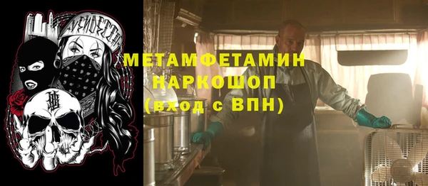 спиды Богданович