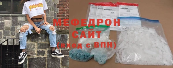 спиды Богданович
