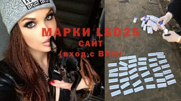 кокаин колумбия Богородск