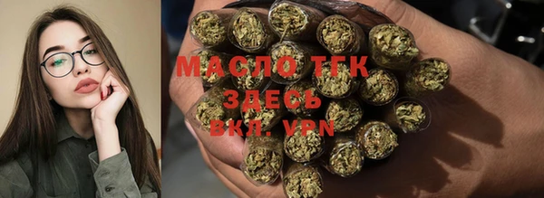 спиды Богданович